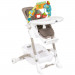 C246 Кофейный