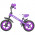 Беговел Milly Mally Dragon Violet (0123)