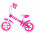 Беговел Milly Mally Dragon з ручним гальмом Pink (0160)