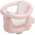 Сидіння для купання OK Baby Flipper Evolution 54 Ніжно-рожевий (37990035/54)