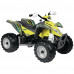 Квадроцикл Peg-Perego Polaris Outlaw Citrus (IGOR 0090)