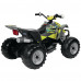 Квадроцикл Peg-Perego Polaris Outlaw Citrus (IGOR 0090)