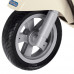 Мотоцикл Peg-Perego Vespa (IGMC 0019)